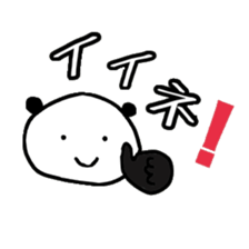 smplePANDA sticker #12574943