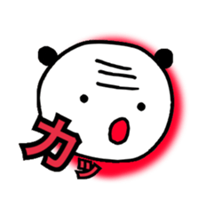 smplePANDA sticker #12574944