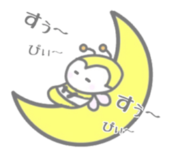 Bee1 sticker #12574953