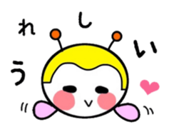 Bee1 sticker #12574954