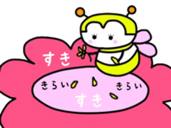 Bee1 sticker #12574959