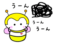 Bee1 sticker #12574962