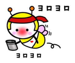Bee1 sticker #12574969