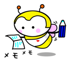 Bee1 sticker #12574970