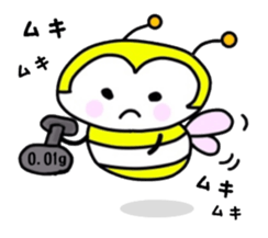 Bee1 sticker #12574971