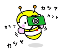 Bee1 sticker #12574972