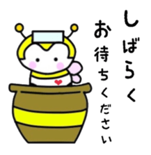 Bee1 sticker #12574975