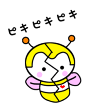 Bee1 sticker #12574979