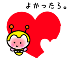 Bee1 sticker #12574985
