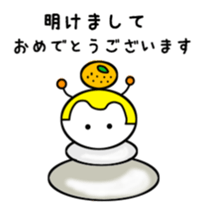 Bee1 sticker #12574986