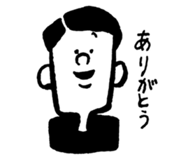 ordinary reaction -Boy- sticker #12575318