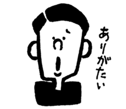 ordinary reaction -Boy- sticker #12575321
