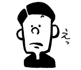 ordinary reaction -Boy- sticker #12575330