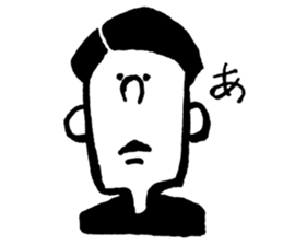 ordinary reaction -Boy- sticker #12575331