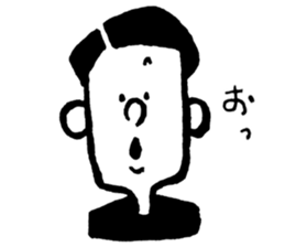 ordinary reaction -Boy- sticker #12575332
