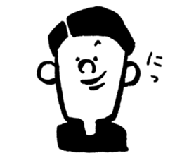 ordinary reaction -Boy- sticker #12575343
