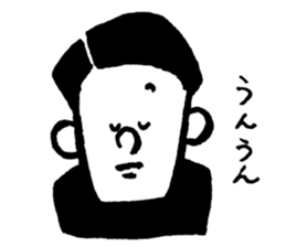 ordinary reaction -Boy- sticker #12575346