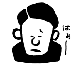 ordinary reaction -Boy- sticker #12575347
