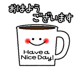 Frequently used message Smile 2 sticker #12575390