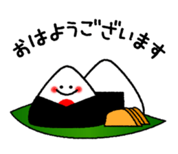 Frequently used message Smile 2 sticker #12575391