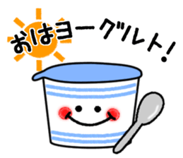 Frequently used message Smile 2 sticker #12575393