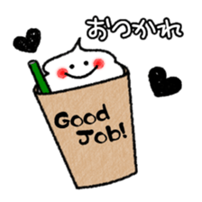 Frequently used message Smile 2 sticker #12575394