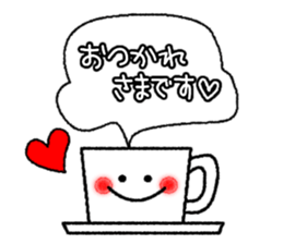 Frequently used message Smile 2 sticker #12575395