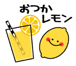 Frequently used message Smile 2 sticker #12575397