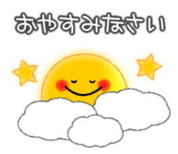 Frequently used message Smile 2 sticker #12575399