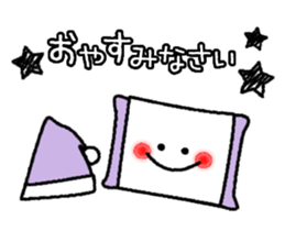 Frequently used message Smile 2 sticker #12575400