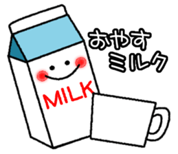 Frequently used message Smile 2 sticker #12575401