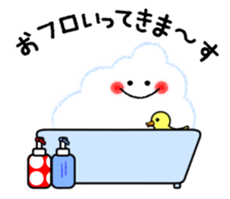 Frequently used message Smile 2 sticker #12575405