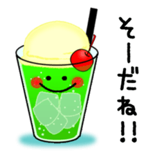 Frequently used message Smile 2 sticker #12575416