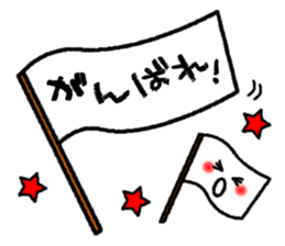 Frequently used message Smile 2 sticker #12575418