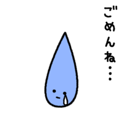 Frequently used message Smile 2 sticker #12575420