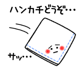 Frequently used message Smile 2 sticker #12575421