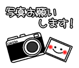 Frequently used message Smile 2 sticker #12575424