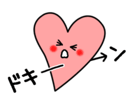 Frequently used message Smile 2 sticker #12575426