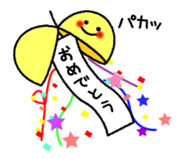Frequently used message Smile 2 sticker #12575428