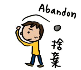 The Letter A sticker #12575430