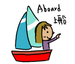 The Letter A sticker #12575432