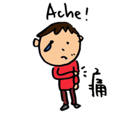 The Letter A sticker #12575436