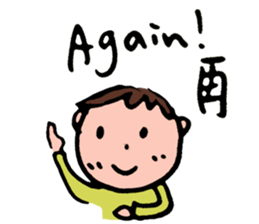 The Letter A sticker #12575442