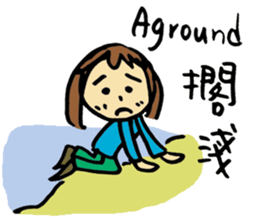 The Letter A sticker #12575444