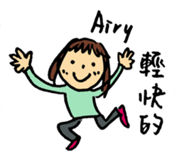 The Letter A sticker #12575447