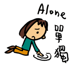 The Letter A sticker #12575450