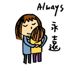 The Letter A sticker #12575452