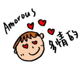 The Letter A sticker #12575454