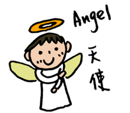 The Letter A sticker #12575455