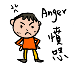 The Letter A sticker #12575456